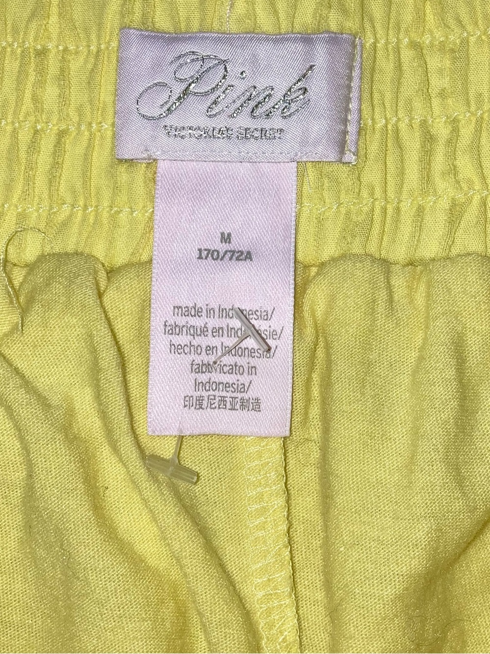 Yellow Frill Seeker Ruffle Skort - Picture 5 of 7